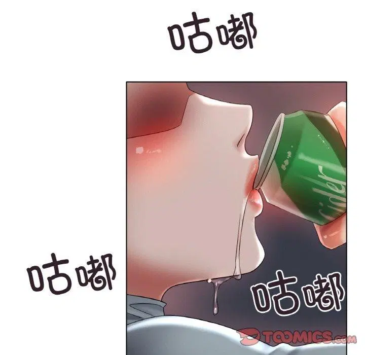 第51話