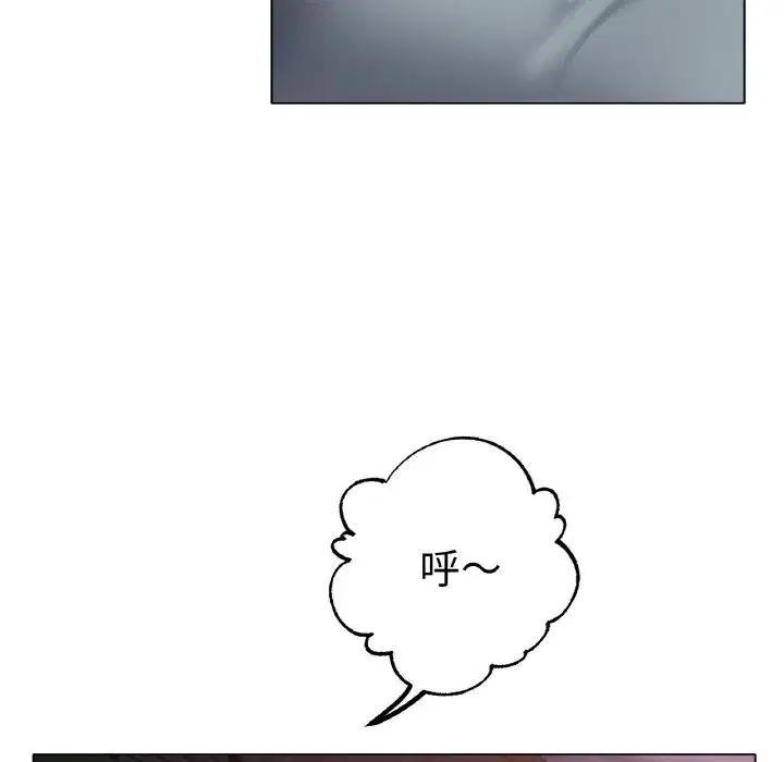 第51話