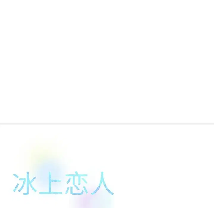 第52話