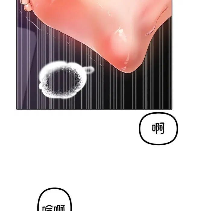 第52話
