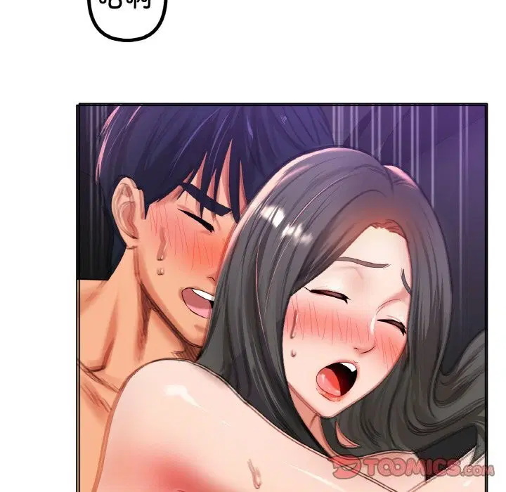 第52話