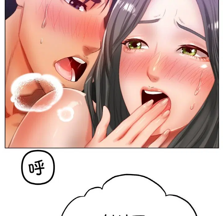 第52話