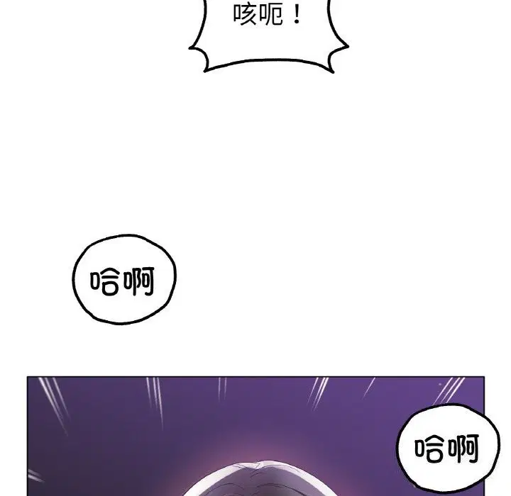 第52話