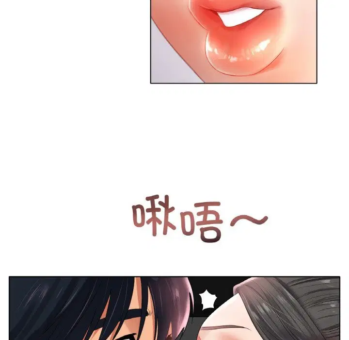 第52話