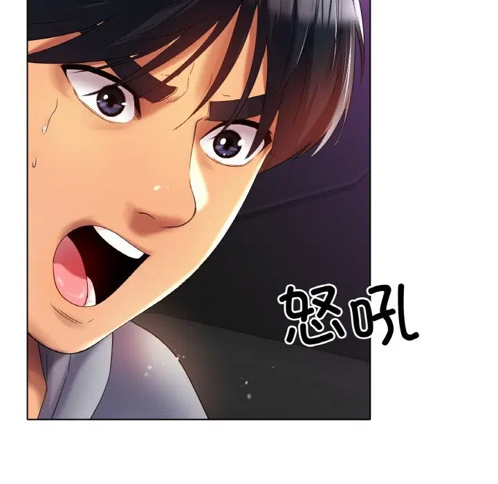 第52話