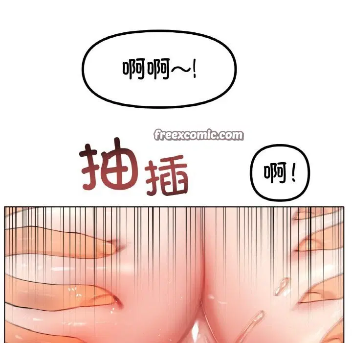 第52話