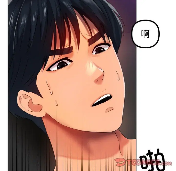 第52話