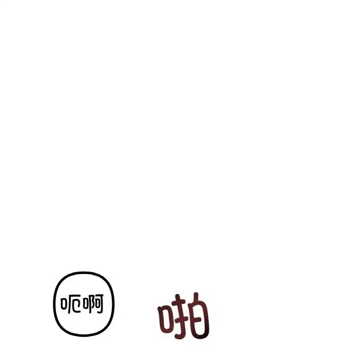 第52話