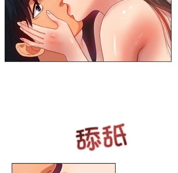 第52話
