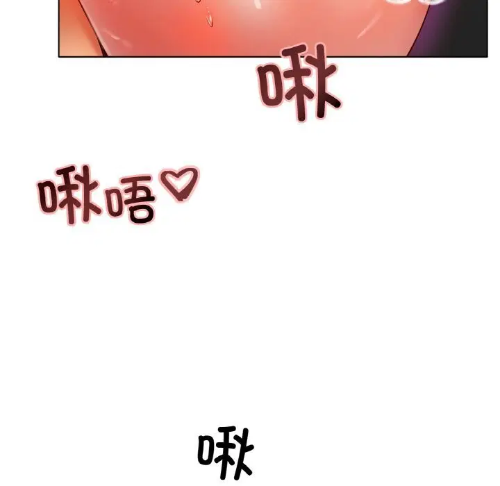 第52話