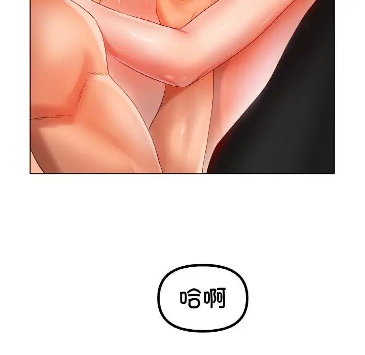 第52話