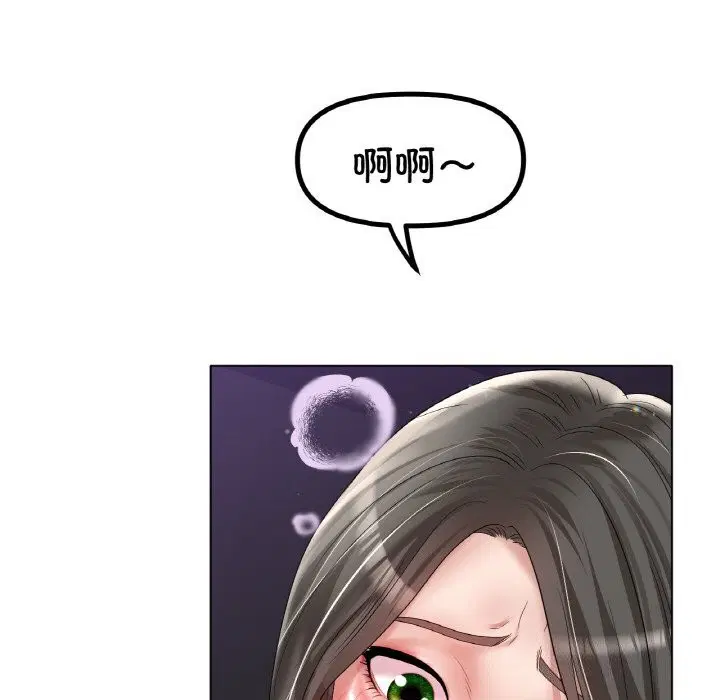 第52話