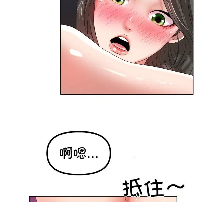 第52話