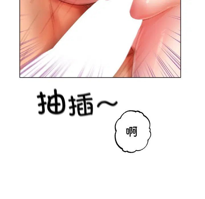 第52話