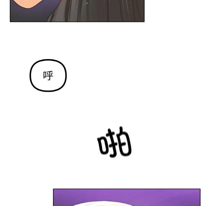 第52話