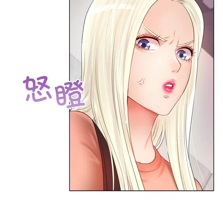 第53話