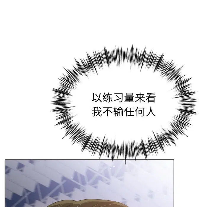 第53話