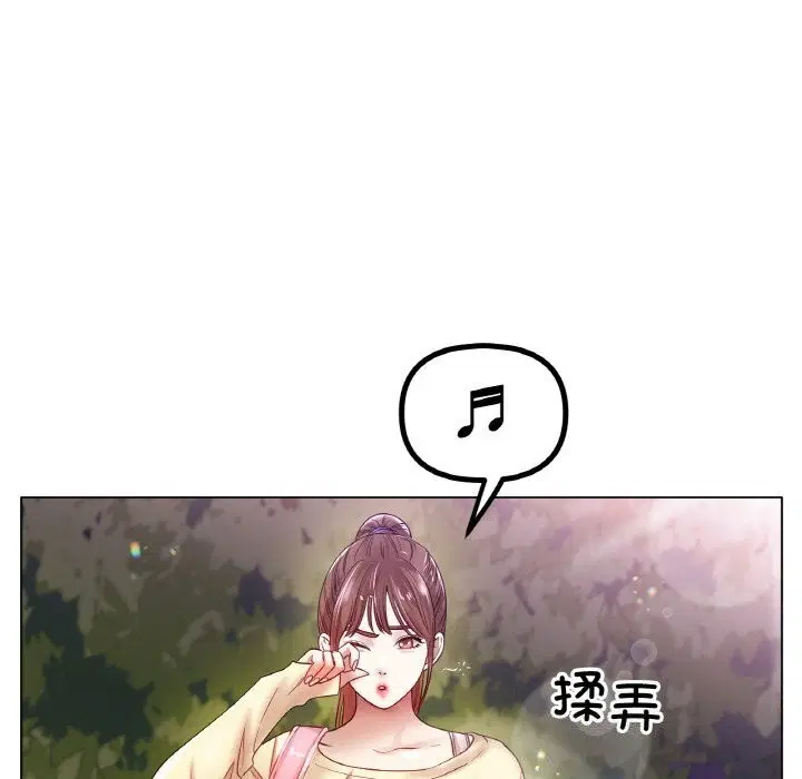 第53話