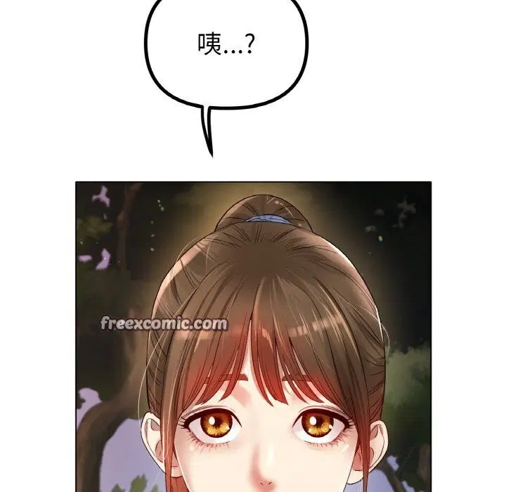 第53話