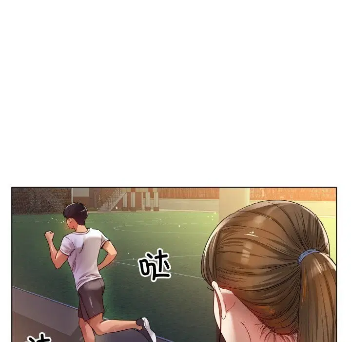 第53話