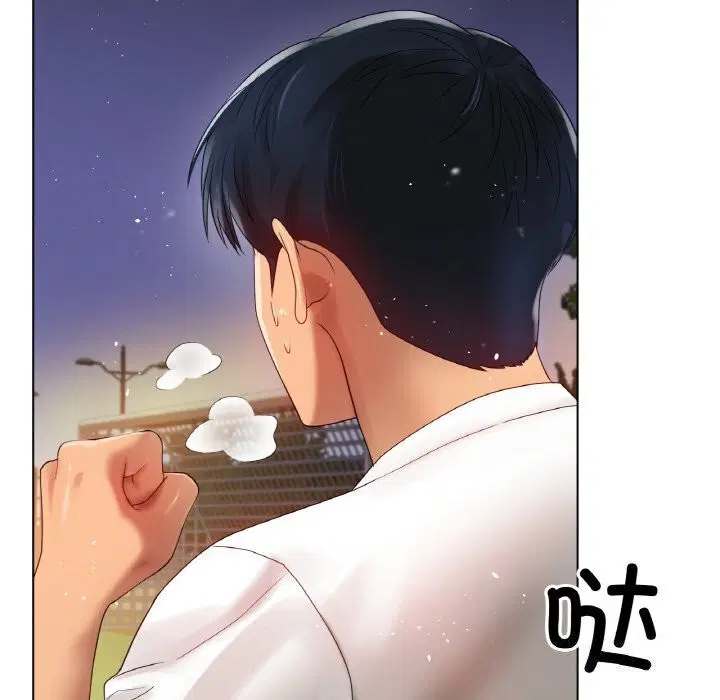第53話