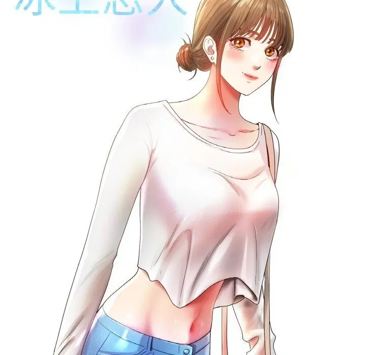 第53話