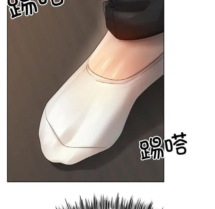 第53話