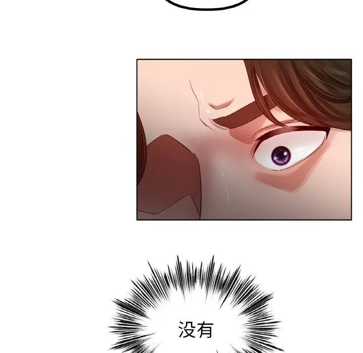 第53話