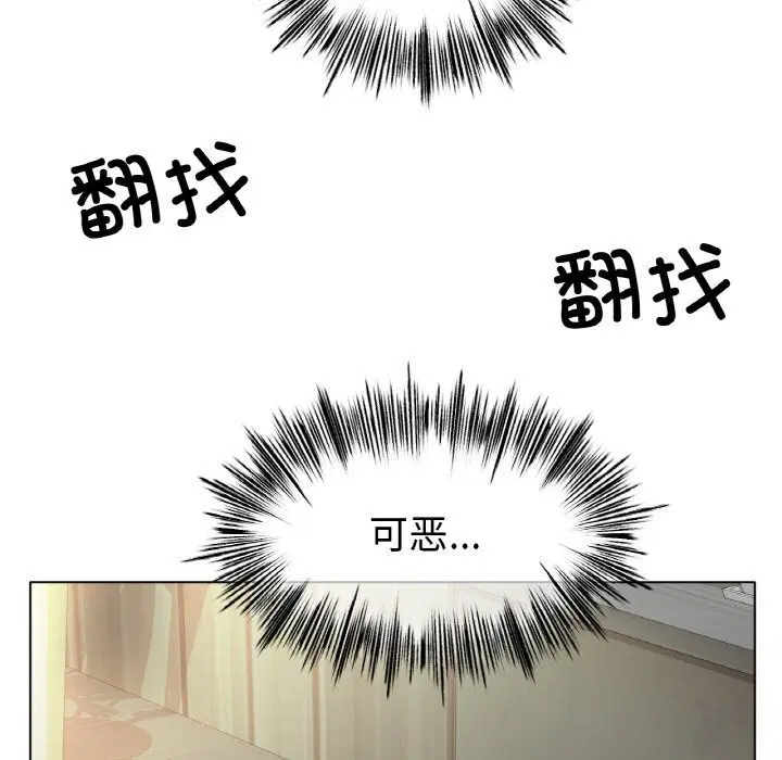 第53話