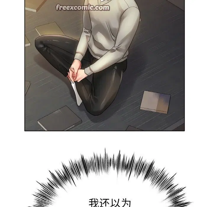 第53話