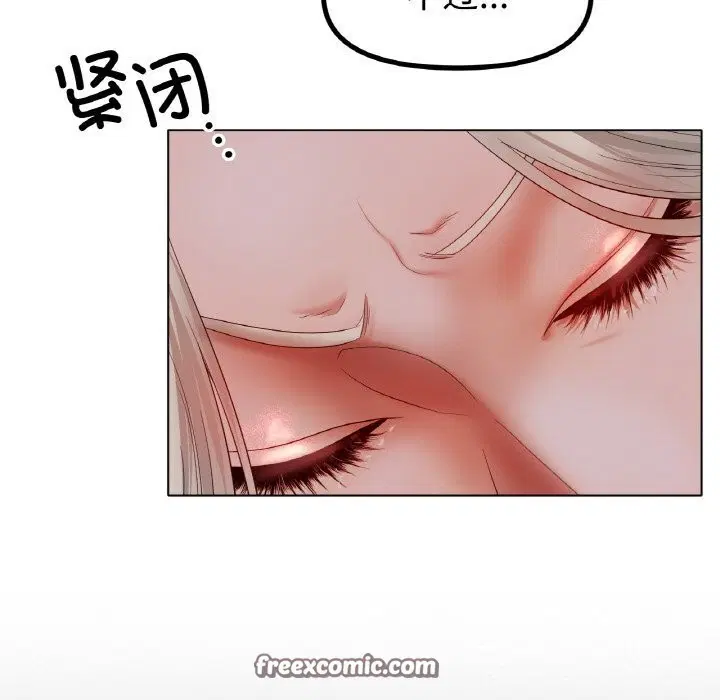 第53話