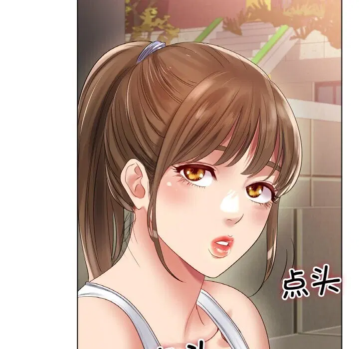 第54話