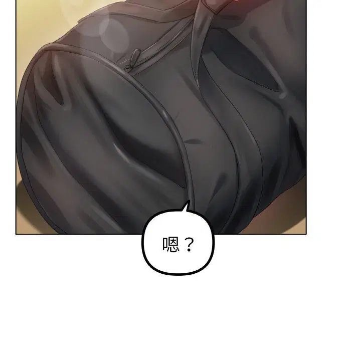 第54話