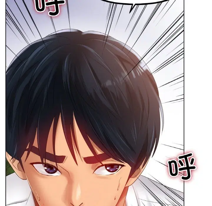 第54話