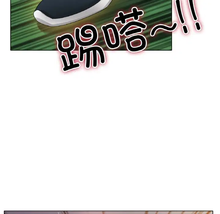 第54話