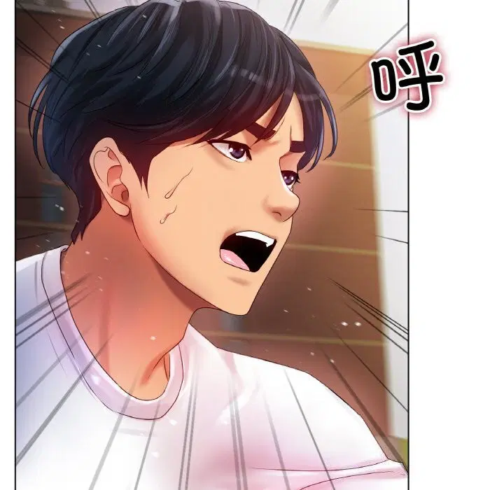 第54話