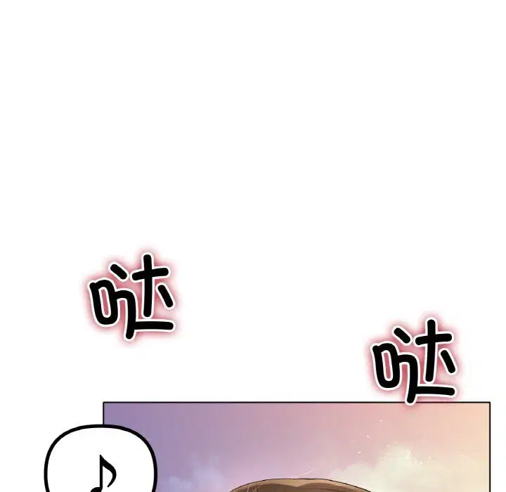第54話