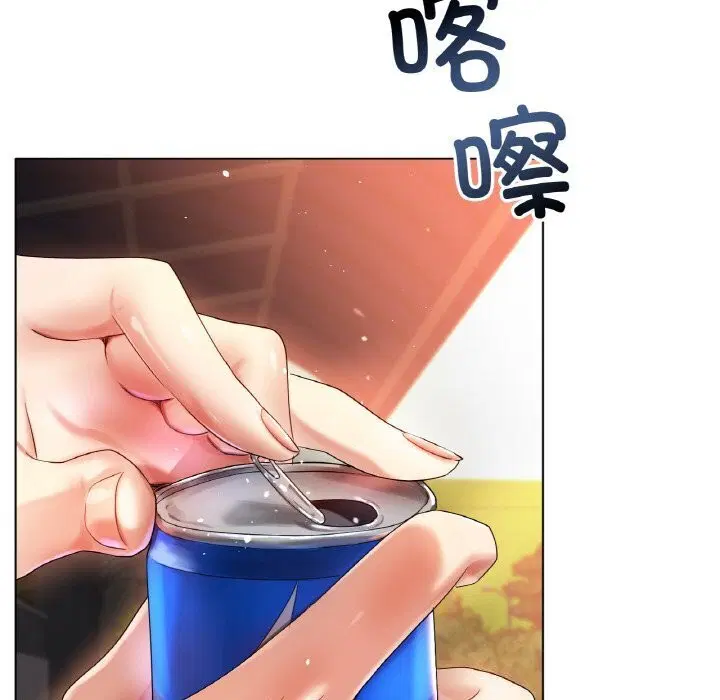 第54話