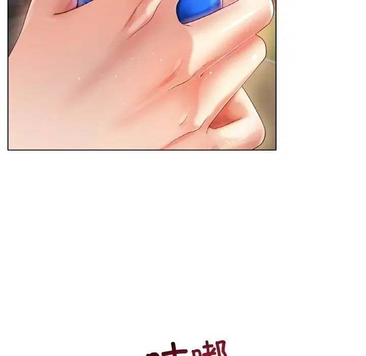 第54話