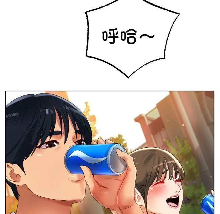 第54話