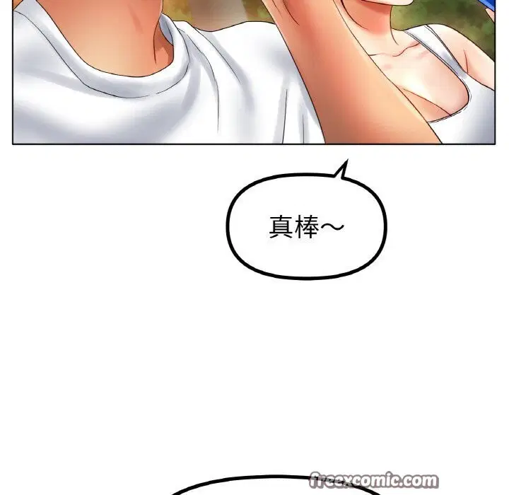 第54話