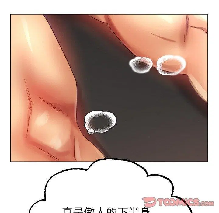 第55話