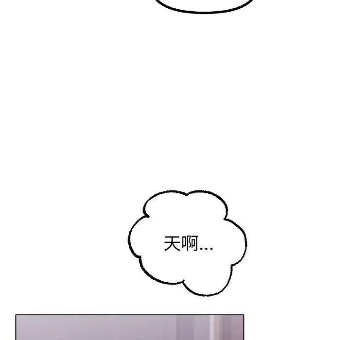 第55話