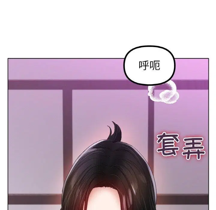 第55話