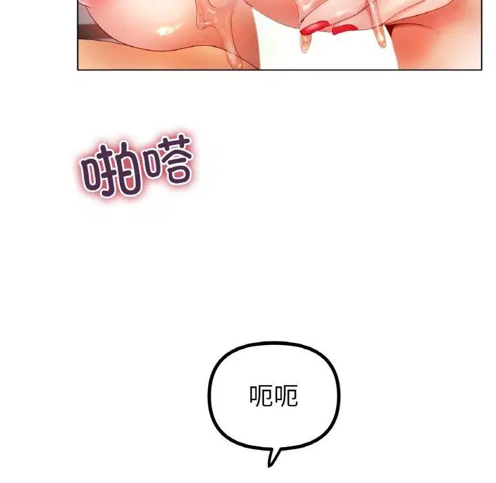 第55話