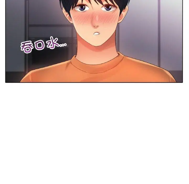 第55話