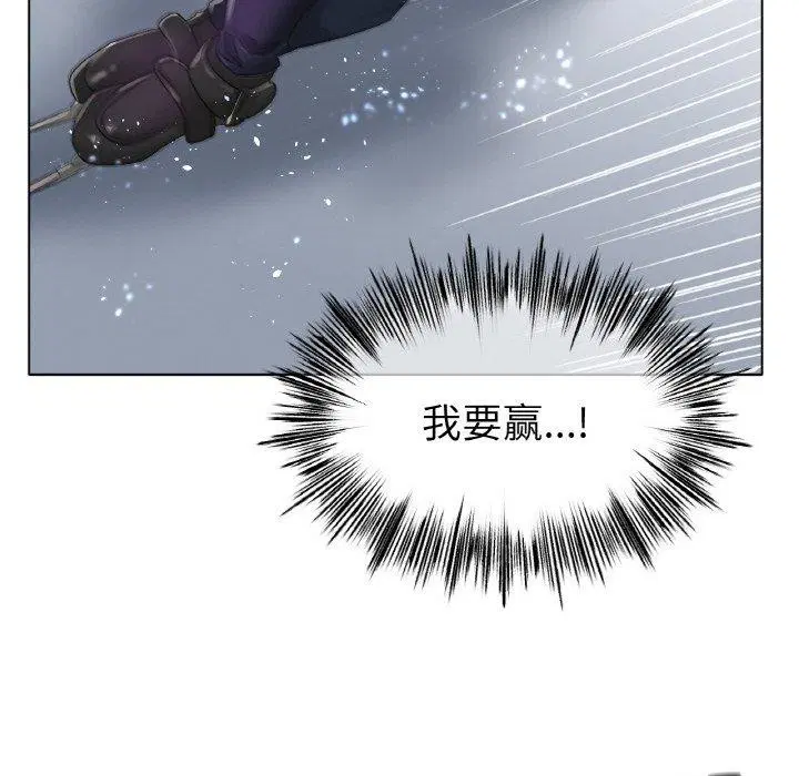 第55話