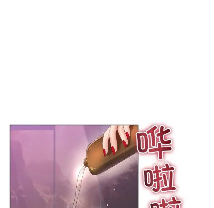 第55話