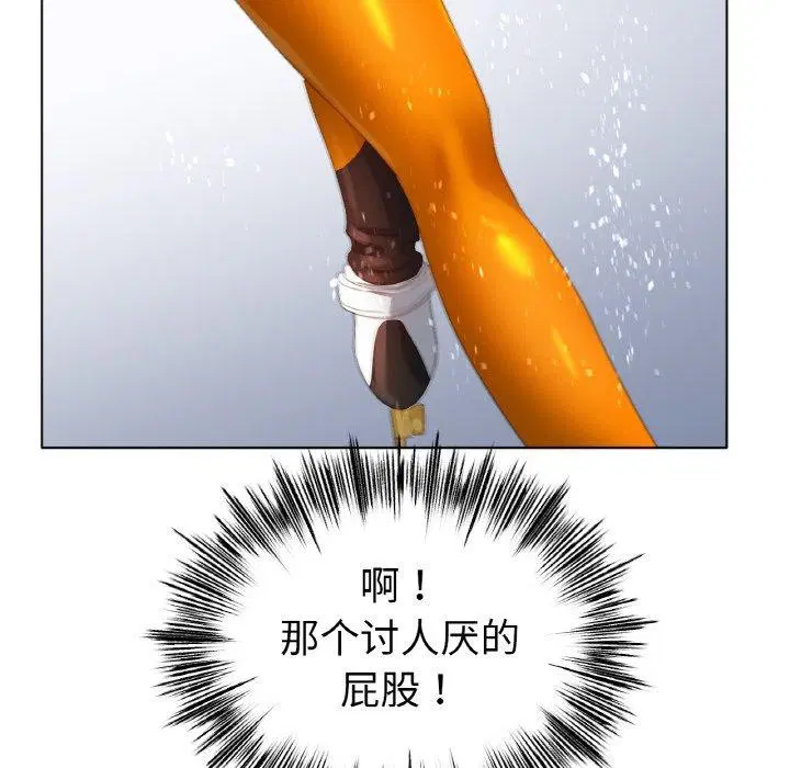 第56話