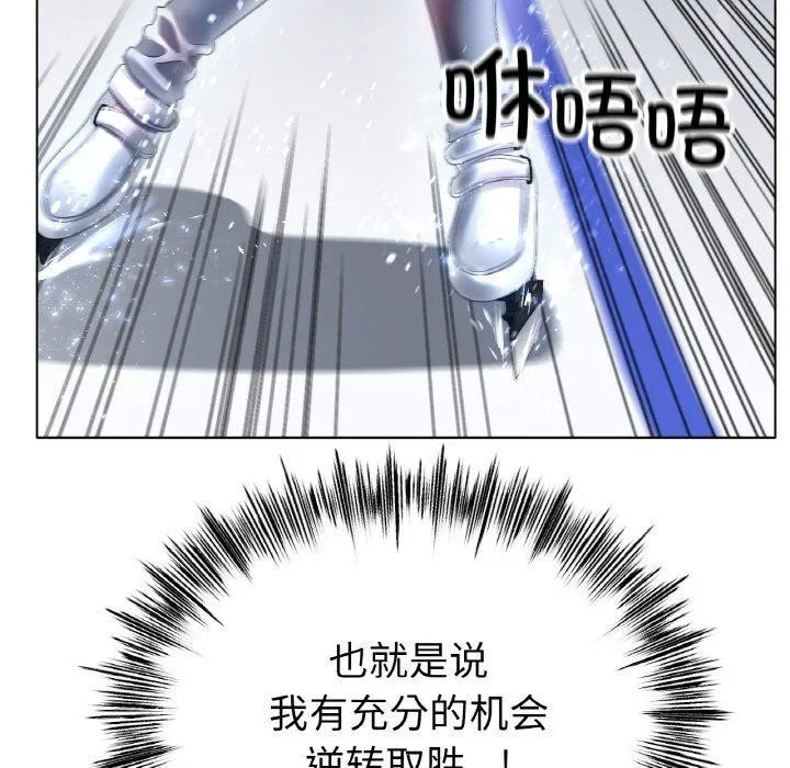 第56話